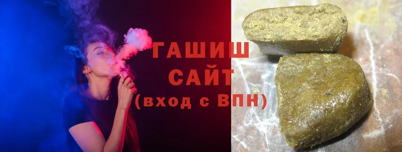 Гашиш Cannabis  гидра рабочий сайт  Вельск 